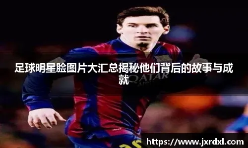 亚运会金牌有捐赠计划吗？赛后朱雪莹这样说——