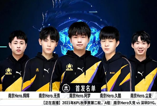 领团队继续 领团队继续