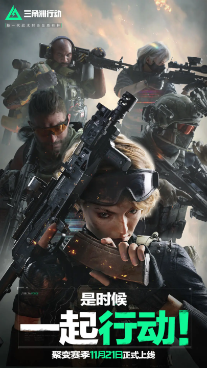 到临场反应 到临场反应