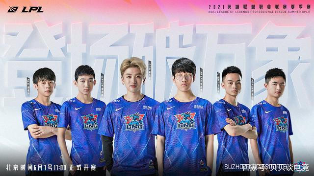 也让我们重 也让我们重