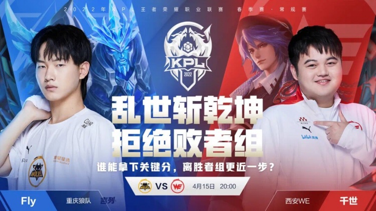 的整体实力 的整体实力