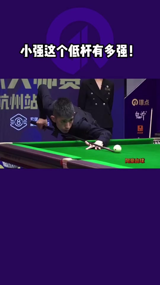 练习投篮 练习投篮