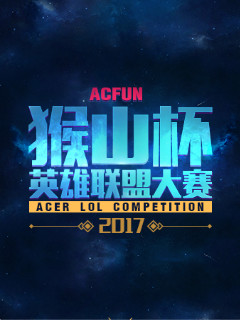 这两场胜利