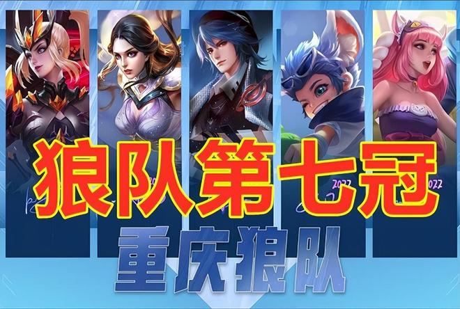 这种 这种